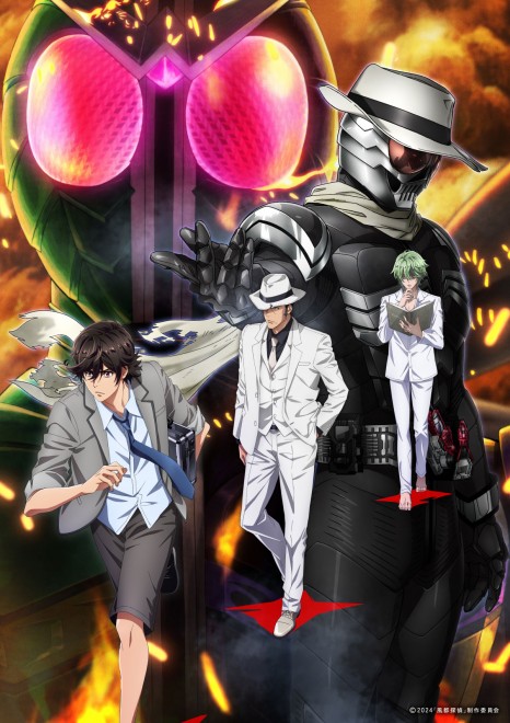 Key visual for Fuuto PI: Portrait of Kamen Rider Skull (C) 2024 Fuuto PI Production Committee