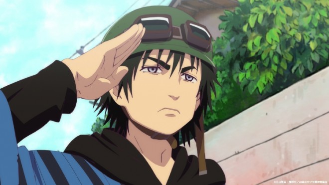 Scene Cut from The Banned Mole