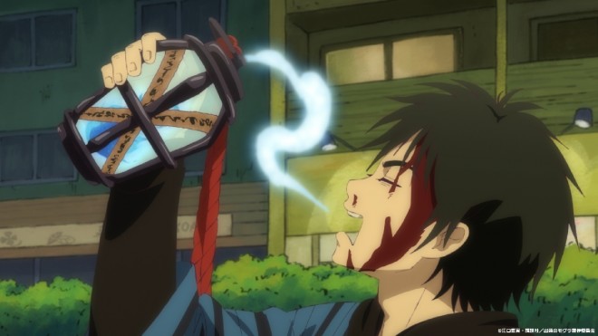 Scene Cut from The Banned Mole