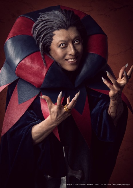 Cast of the Fate/Zero musical adaptation. Caster: Metal Yoshida
