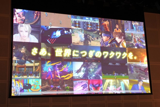 A glimpse of the press conference for The Great Capcom Exhibition: Game Creations That Captivate the World (C) ORICON NewS inc.