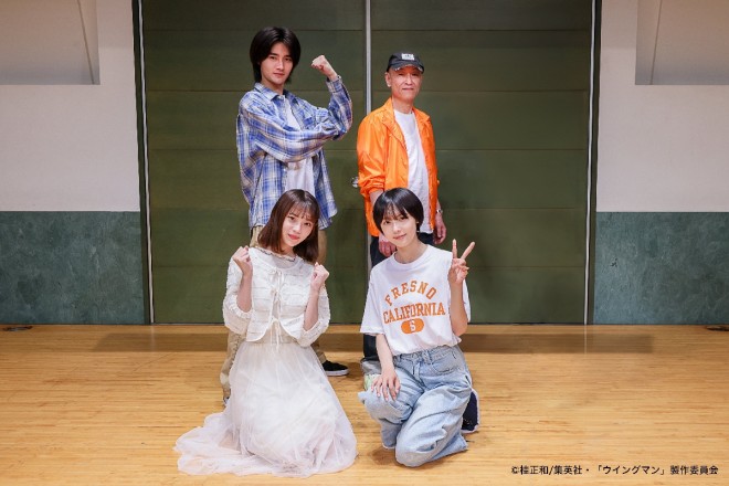 Scene from of Wingman Masakazu Katsura’s Cameo