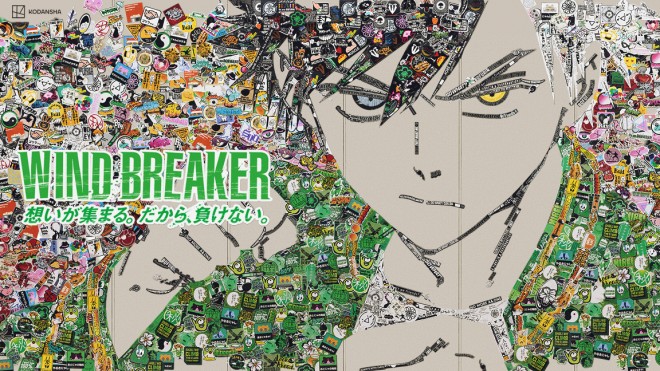The WIND BREAKER sticker artboard at Ikebukuro Station, featuring peel-off stickers for fans.