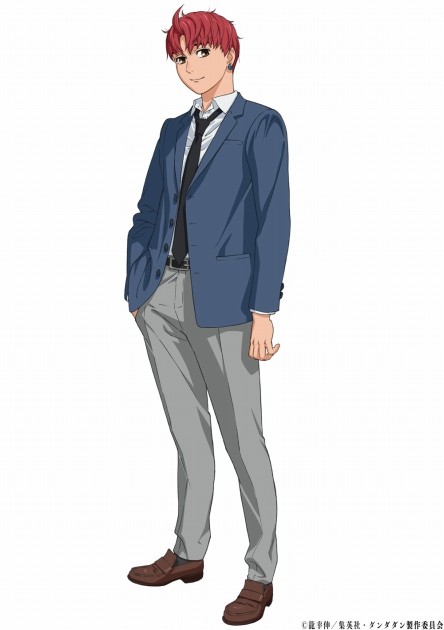 Jiji (Enjoji Jin)