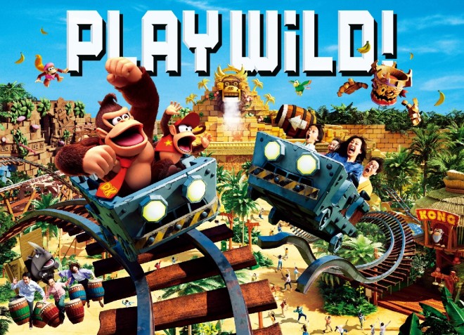 USJ "Donkey Kong Country" Key Visual