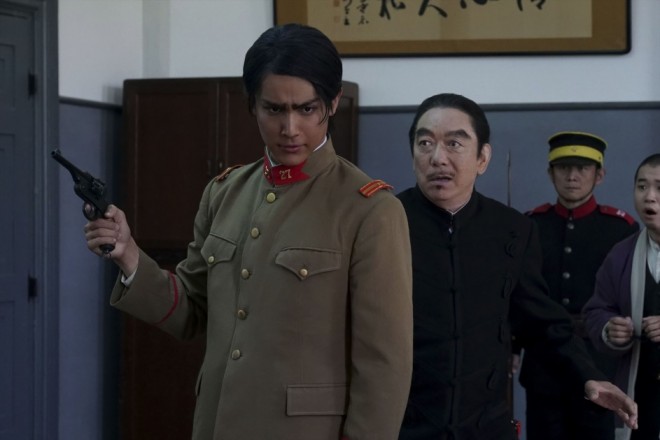 Koito (Taishi Nakagawa)