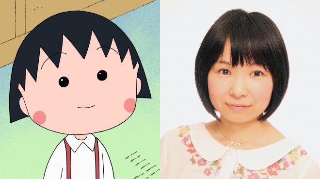 Kokoro Kikuchi