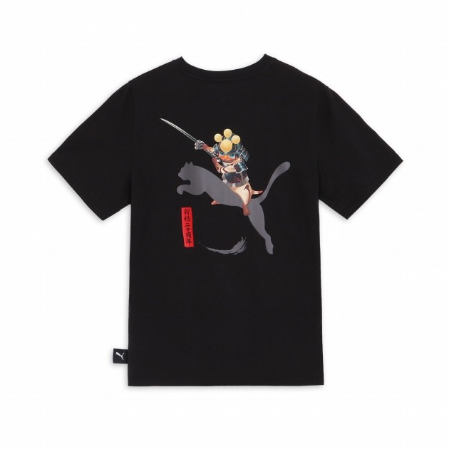 PUMA X MONSTER HUNTER SS TEE 3