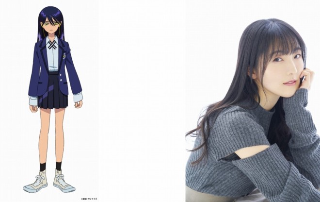 Yui Ishikawa as Nyaan