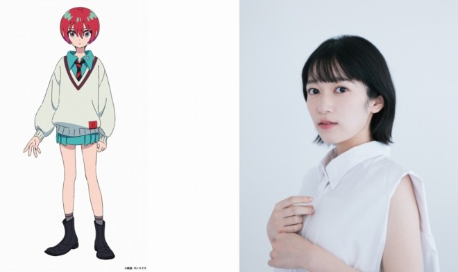 Tomoyo Kurosawa as MACHU