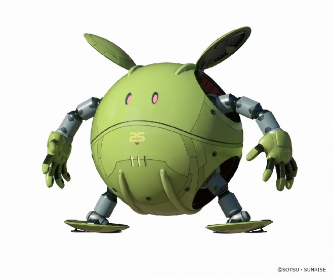 Expo GUNDAM NEXT FUTURE PAVILION – Haro