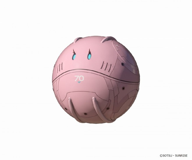 Expo GUNDAM NEXT FUTURE PAVILION – Haro