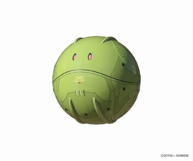 Expo GUNDAM NEXT FUTURE PAVILION – Haro