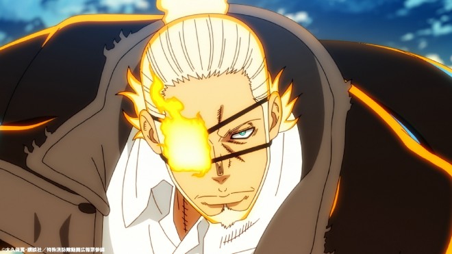 Scene Cut: A dramatic still from the Fire Force: San no Shou PV highlights the tension of the upcoming battles.