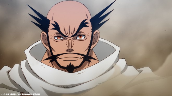 Scene Cut: A dramatic still from the Fire Force: San no Shou PV highlights the tension of the upcoming battles.