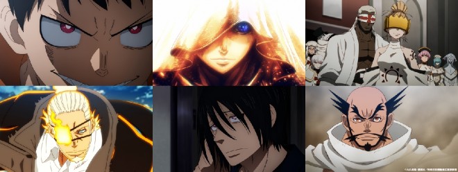 Scene Cut: A dramatic still from the Fire Force: San no Shou PV highlights the tension of the upcoming battles.