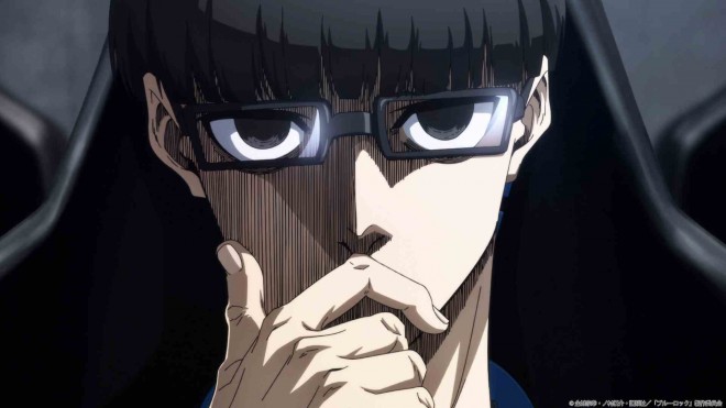 Jinpachi Ego