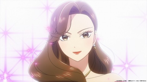 Reiko Hosho from The After-Dinner Mysteries