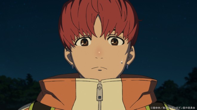 Jiji