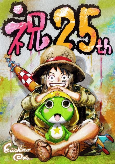 ONE PIECE x Manga Sgt. Frog Collaboration Illustration