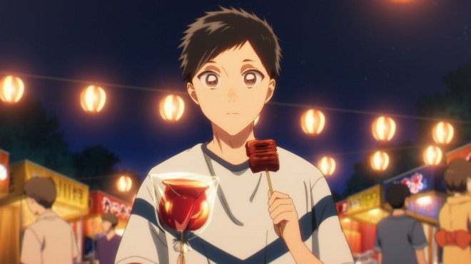 Taiki Inomata from Blue Box