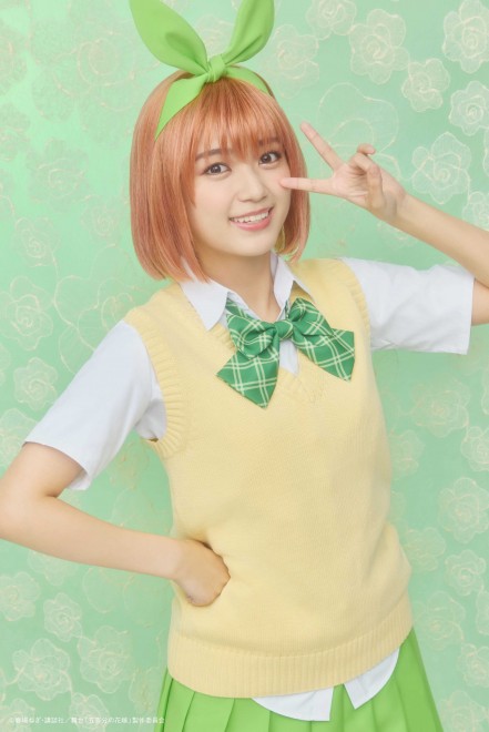 Yotsuba Nakano: Honoka Hirao The Quintessential Quintuplets Stage Play