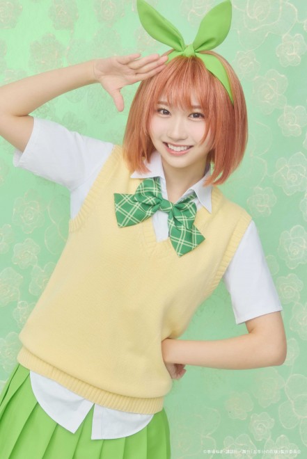 Yotsuba Nakano: Kaho Fujishima The Quintessential Quintuplets Stage Play