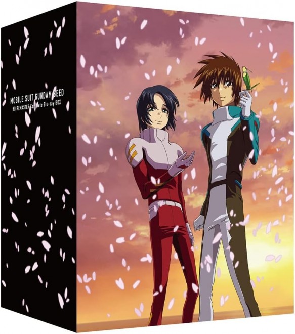 Mobile Suit Gundam SEED HD Remaster Complete Blu-ray BOX (Special Limited Edition)