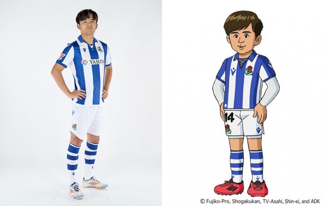 Takefusa Kubo Doraemon Style