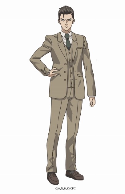 Akihiko Chuzenji