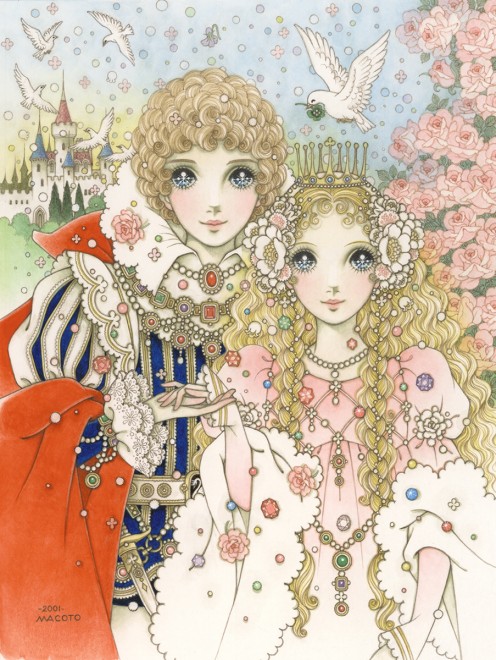 Makoto Takahashi, BRUTUS Special Issue on Takarazuka