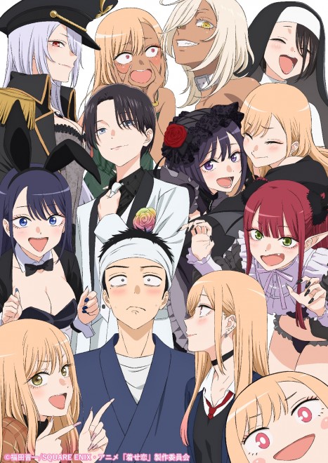 Teaser visual for My Dress-Up Darling Season 2, premiering in 2025.