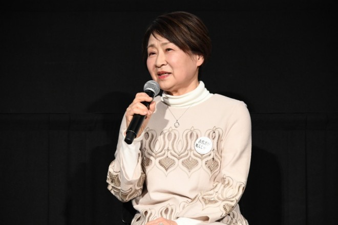 Yoko Asagami