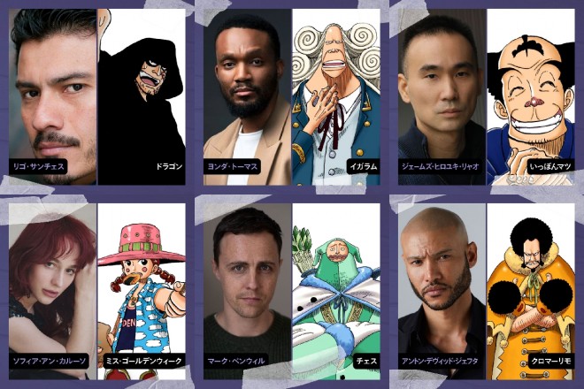 Netflix ONE PIECE Season 2: Rigo Sanchez as Dragon and other newly announced cast members.