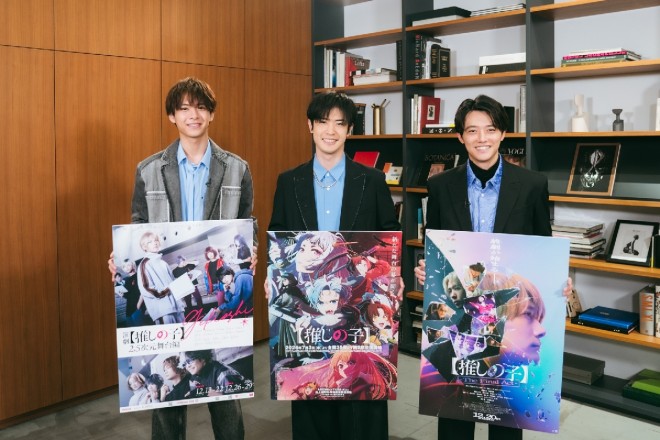 Oshi no Ko Aqua Roundtable featuring (from left) Rio Komiya, Takeo Ōtsuka, and Kaito Sakurai