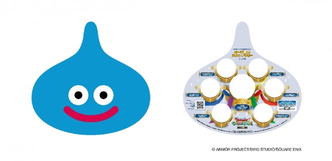 "Dragon Quest Carnival" Slime Stamp Rally Sheet