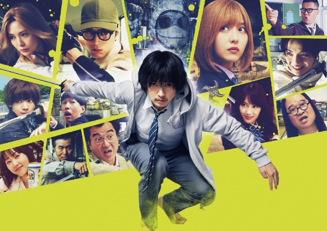 Under Ninja x Creepy Nuts: Special movie featuring the theme song "Doppelgänger."