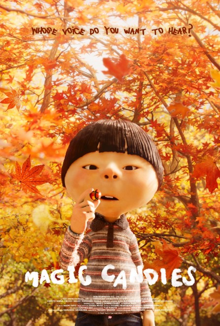 Magic Candies by Toei Animation, nominated for the 97th Academy Awards Short Film (Animation) Category