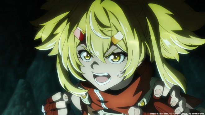 Scene from Shangri-La Frontier Season 2 EP41