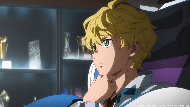 Scene from Shangri-La Frontier Season 2 EP41