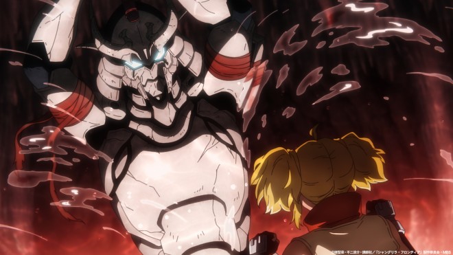 Scene from Shangri-La Frontier Season 2 EP41