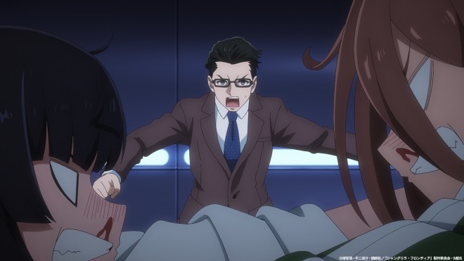 Scene from Shangri-La Frontier Season 2 EP41