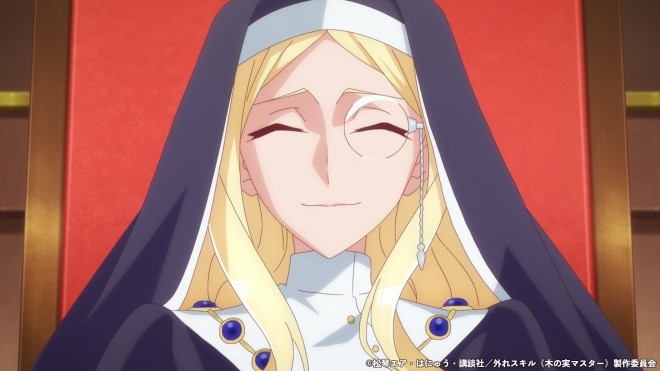 Bogus Skill "Fruitmaster" EP5