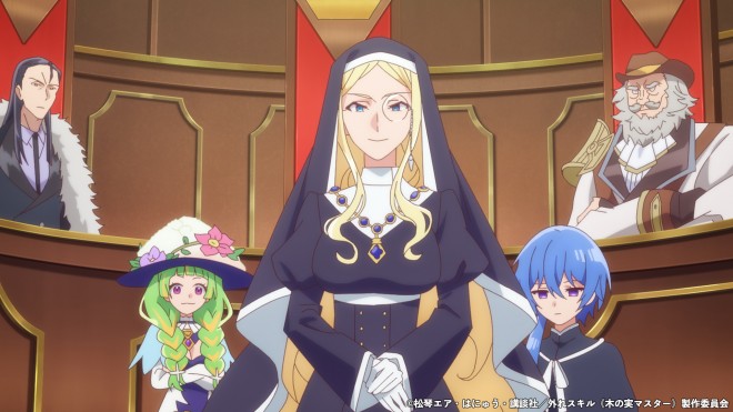 Bogus Skill "Fruitmaster" EP5