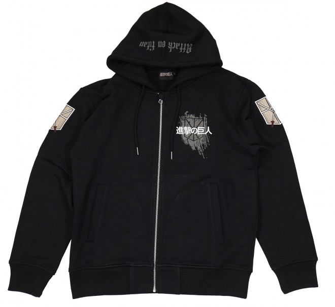 Attack on Titan Full-Zip Hoodie