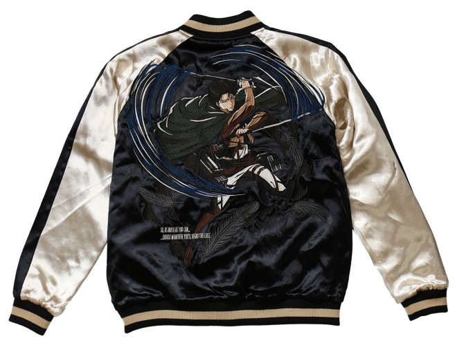 Attack on Titan Reversible Sukajan Jacket