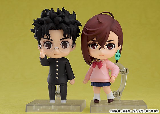 Nendoroid Okarun and Momo from Dandadan