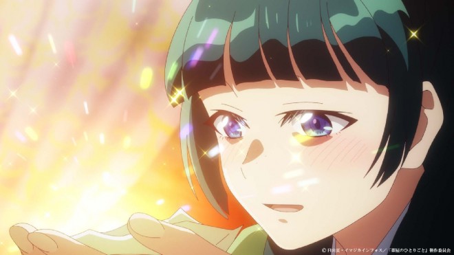 MaoMao from The Apothecary Diaries EP28