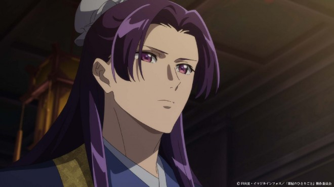 Jinshi from The Apothecary Diaries EP28