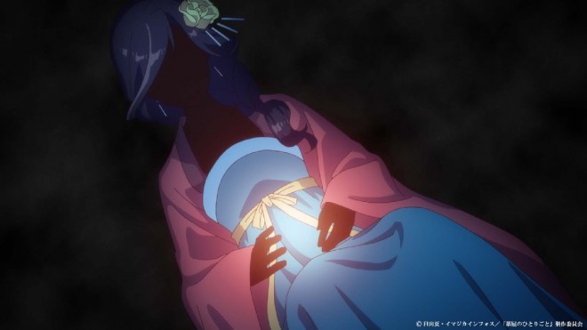 The Apothecary Diaries EP28